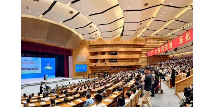 The 17th Straits Forum Held in Xiamen, China: Promoting Cross-Strait Folk Exchanges and Integrated Development