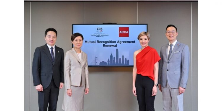 HKICPA renews its Mutual Recognition Agreement with ACCA