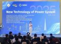Sifang Hosts Landmark Power Technology Forum: Global Experts Chart Path for Grid Modernization