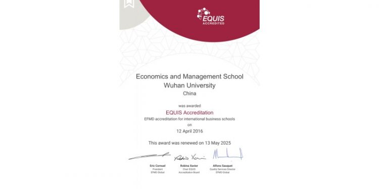 The Economics and Management School of Wuhan University has been Re-accredited by EQUIS for the Highest Five-year Period
