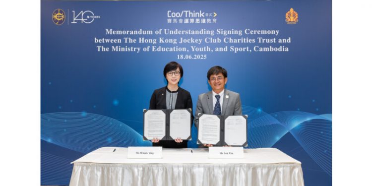 CoolThink@JC × Cambodia Sharing and Exchange Programme MoU Signed to Advance Computational Thinking in Country’s Schools