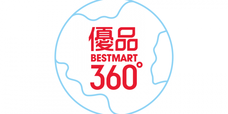 Best Mart 360 Debuts on foodpanda mall in Hong Kong