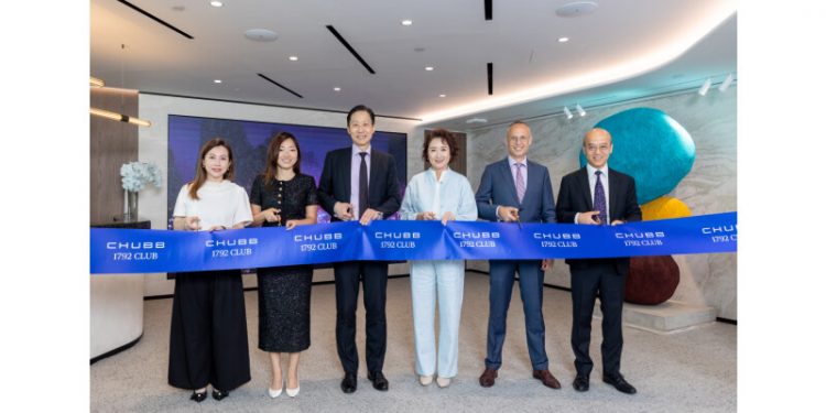 Chubb Life Hong Kong Launches Chubb 1792 Club: A New Era in Tailored Wealth Management Services