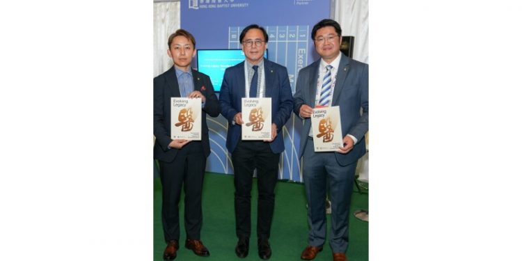 Hong Kong Baptist University and Elsevier Report Charts Global Growth of Chinese Medicine Research, Calls for Standardised Frameworks for Broader Integration