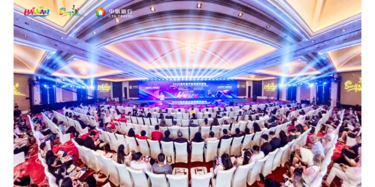 Global Tourism Elites Eye New Opportunities in Hainan, China