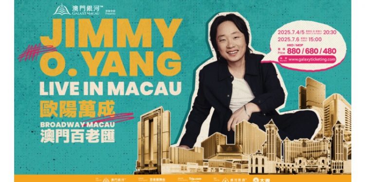 “Galaxy Macau™ Presents: Jimmy O. Yang Live in Macau” Is Set to Delight Macau Audiences at Broadway Theatre from July 4-6
