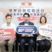 Key Findings from the “Hong Kong Vitiligo Patients and Caregivers Survey” Released for “World Vitiligo Day”
