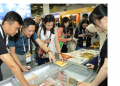 Global Seafood Industry Will Converge at Seafood Expo Asia in Singapore to Uncover New Business Opportunities, Partnerships and Innovations and Trends in the Asian Market