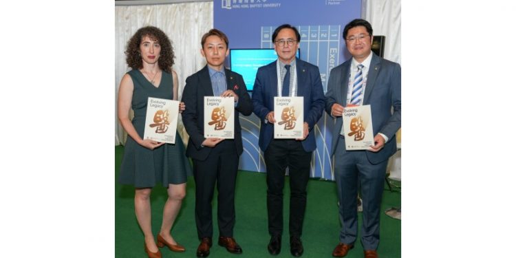 Hong Kong Baptist University and Elsevier Report Highlights Global Expansion of Chinese Medicine Research, Urges Standardised Frameworks for Broader Integration