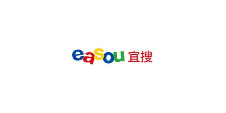 Easou Technology Holdings Limited Enters into Agreement to Raise Over HKD 180 Million Through Share Placement