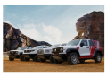 GWM’s Mass-Produced Off-Road Fleet Takes on China’s Largest Desert Rally