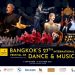 27th Bangkok Festivals: A World-Class Spectacle in Thailand