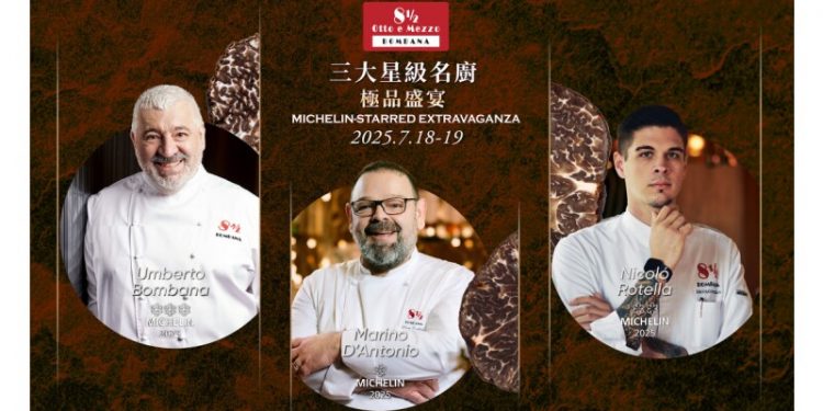 Trio of 8½ Otto e Mezzo BOMBANA Chefs Present a Six-Michelin-Star Culinary Extravaganza at Galaxy Macau