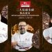Trio of 8½ Otto e Mezzo BOMBANA Chefs Present a Six-Michelin-Star Culinary Extravaganza at Galaxy Macau