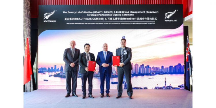 BeauEver Secures NZ Prime Minister’s Support in Historic China Summit to Accelerate Global Skincare Expansion