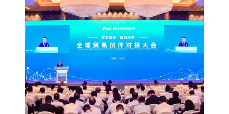 Chongqing Qianxin Foreign Trade and Economic Cooperation Group Co., Ltd(CFTEC) Hosts the Global Trade Partner Matching Conference