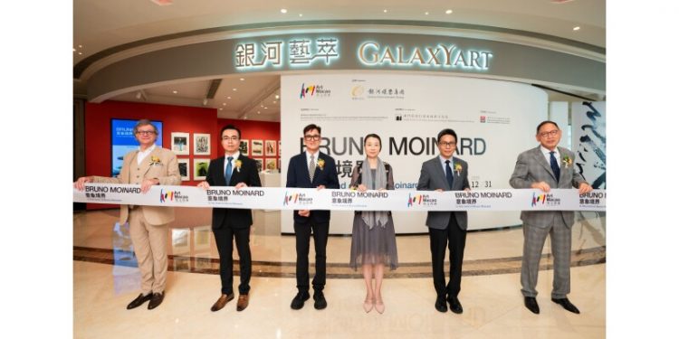 Galaxy Entertainment Group Debuts In the Mind of Bruno Moinard — A Special Exhibition at Art Macao 2025