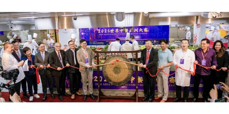 Lee Kum Kee Supports the 2025 Asian Championship of World Chinese Cuisine