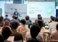 2025 “TOPAI International AI Ecosystem Frontier Private Salon” Successfully Held in Tokyo, Exploring New Opportunities for Global AI Industry Development