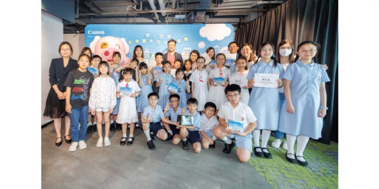 The 14th Canon x McDull Inter-school Ink Cartridge Recycling Award Presentation Ceremony Honoring Environmental Education and Green Living