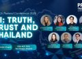 PRCA Thailand Conference 2025 to Explore “AI: Truth, Trust and Thailand”