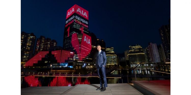 AIA Hong Kong Achieves Four No. 1 Global Rankings in MDRT Once Again Leading Worldwide in MDRT and TOT Memberships