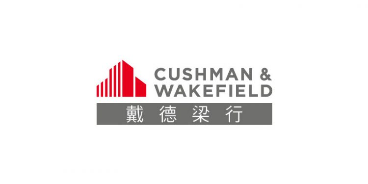 Cushman & Wakefield and Corenet Global Release New Survey Results On “What Occupiers Want”