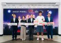 Chubb Life Hong Kong Becomes Title Sponsor of Ultimate Tennis Showdown’s Asia Debut