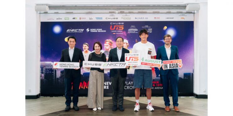 Chubb Life Hong Kong Becomes Title Sponsor of Ultimate Tennis Showdown’s Asia Debut