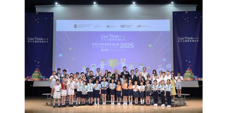 Winners Announced at CoolThink@JC Competition 2025