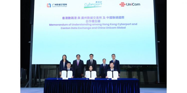 Cyberport “AI x Data Forum” Concludes Successfully Joining Hands with Industry to Drive AI and Data Innovation and Unlock New Value for Enterprises