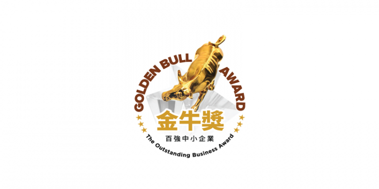 Golden Bull Award 2025 Winners Revealed