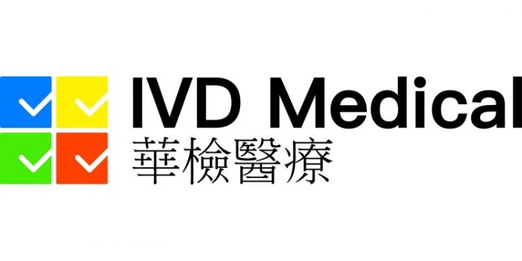 IVD Medical Holding Limited (01931.HK): Officially launched the application for the US stablecoin license and accelerated the landing of the IVDNewCo Exchange ecosystem