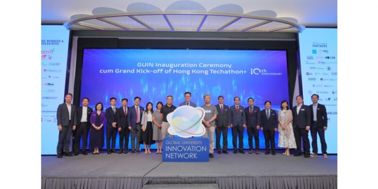 HKSTP Joins Hands with Mainland and Overseas Institutions to Launch Global University Innovation Network