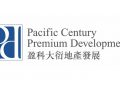Pacific Century Premium Developments Limited announces interim results for six months ended June 30, 2025