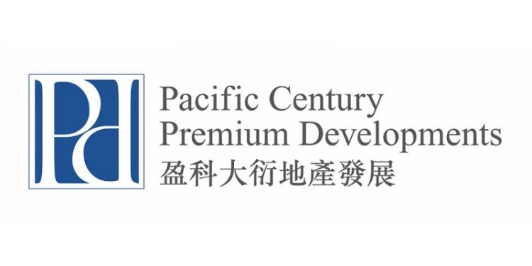 Pacific Century Premium Developments Limited announces interim results for six months ended June 30, 2025
