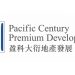 Pacific Century Premium Developments Limited announces interim results for six months ended June 30, 2025