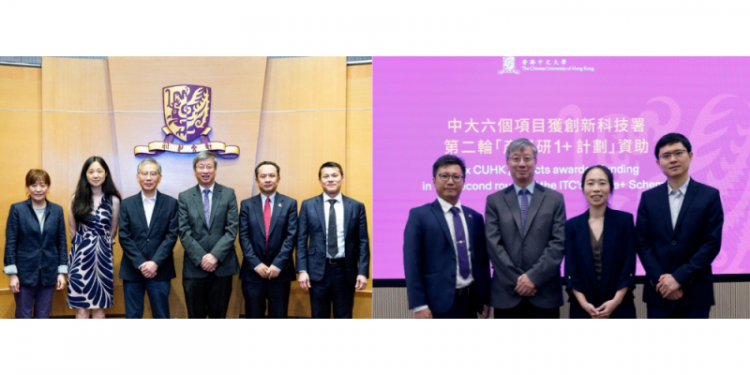 CUHK Faculty of Engineering: Advancing Innovation Through Research Excellence and Global Collaboration
