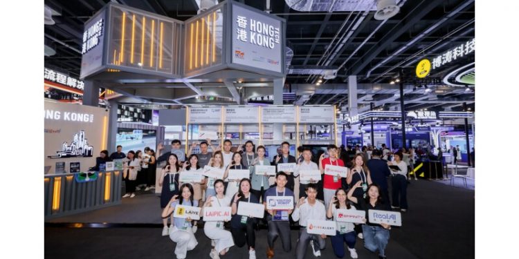 Cyberport Leads Nine Start-ups to Join WAIC 2025