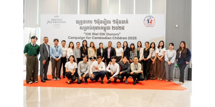 Prince Foundation Extends Support for Children’s Healthcare in Cambodia Through Cambodia Kantha Bopha Foundation, Reflecting Commitment Guided by Neak Oknha Chen Zhi