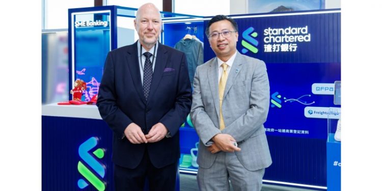 Standard Chartered partners with Know Your Customer Limited to enhance the onboarding process for SME clients and boost financing efficiency