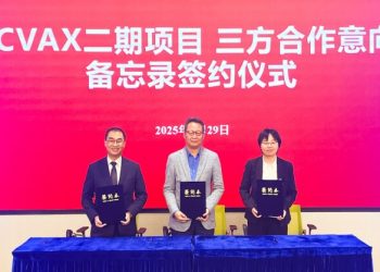 Shenzhen and Hong Kong Join Hands to Promote the Development of the Hetao Shenzhen-Hong Kong Science & Technology Innovation Co-operation Zone