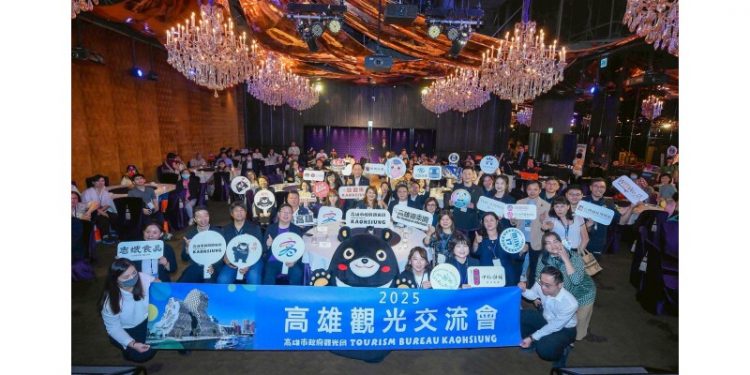 Kaohsiung Ranks No.1 Again for Tourism Satisfaction, Wins Double Gold in US and UK Design Awards