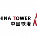 China Tower (788.HK) Announces 2025 Interim Results