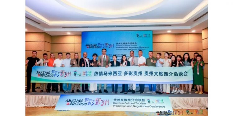 “Colorful Guizhou” Shines in Kuala Lumpur – Guizhou Culture and Tourism Promotion Conference Held Successfully in Malaysia