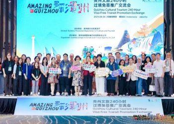240-Hour Visa-Free Transit Policy Enhances the Allure of Amazing Guizhou in Jakarta