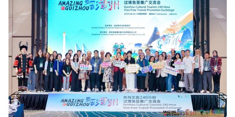 240-Hour Visa-Free Transit Policy Enhances the Allure of Amazing Guizhou in Jakarta