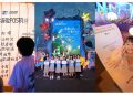 China UnionPay’s Poetry POS Machine Campaign Starts Global Heart-Warming Journey in Thailand