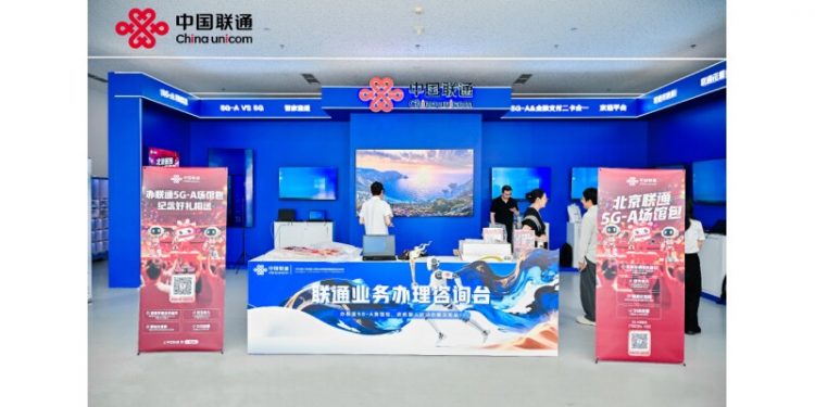 China Unicom Beijing Powers World’s First Humanoid Robot Games with Smart 5G-A Network