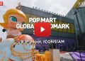 ICONSIAM and POP MART Unveil the World’s Most Stunning “POP MART GLOBAL LANDMARK STORE” in Thailand on the Iconic Chao Phraya River